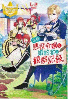 鬼灭之刃 萱萱影视热血动漫